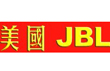 ����JBL