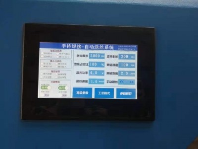 1000W手持激光焊接機