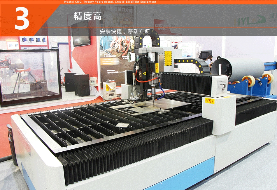 等離子臺式數控切割機 等離子臺式數控切割機